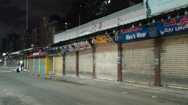 محلات - أرشيفية