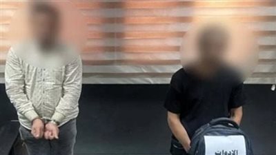 استولى على 26 سبيكة ذهب.. القبض على المتهم بسرقة فيلا أيمن طاهر مدرب المنتخب| بث مباشر 