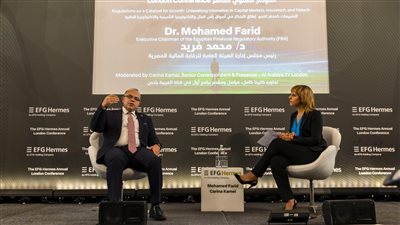 الرقابة المالية: 16 مشروع خفض طوعي بسجل الانبعاثات الكربونية بالهيئة حتى الآن