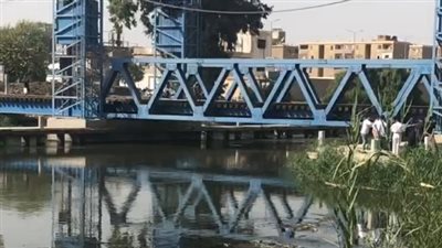 العثور على جثمان غريق بجوار كوبري القطار ببنها.. والأمن يكثف جهوده لكشف هويته وملابسات الحادث| بث مباشر 