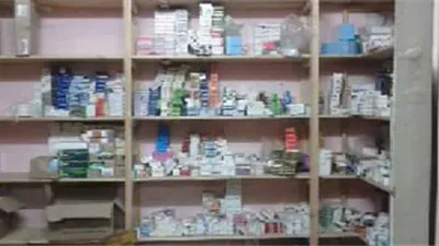  العلاج الحر تضبط كميات من الأدوية والمكملات الغذائية مجهولة المصدر بمراكز للعلاج الطبيعي بالدقهلية