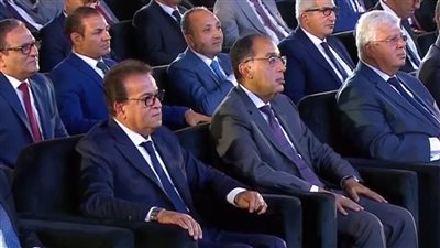 مدبولي يشهد حفل تخرج الدفعة الأولى من خريجي الجامعات الأهلية المصرية الجديدة| بث مباشر