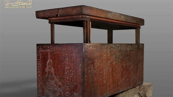 تابوت الملكة حتشبسوت