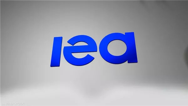 وكالة الطاقة الدولية