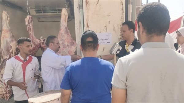 الزراعة تطلق منافذ