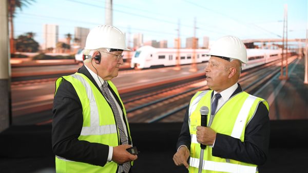 رئيس جمهورية ألمانيا