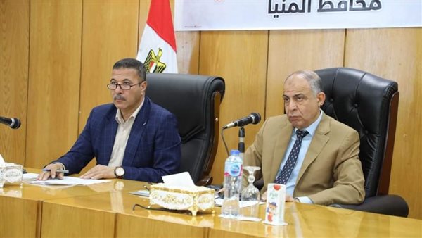 محافظ المنيا