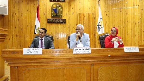  الأستاذ أيمن موسى