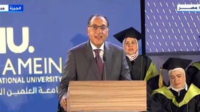 رئيس الوزراء: العالم يشهد فترة انتقالية شديدة الاضطراب والتحديات