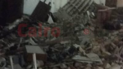  انهيار جزئي لعقار مكون من 4 طوابق في شبرا مصر | صور