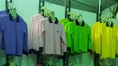 تصل لـ 40%.. تخفيضات كبيرة على الزي المدرسي في معرض أهلًا مدارس بالمنيا| بث مباشر