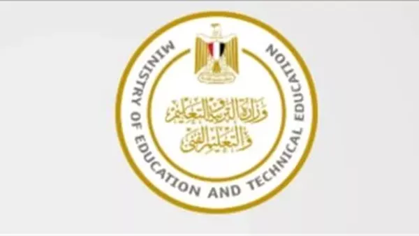  وزارة التربية والتعليم