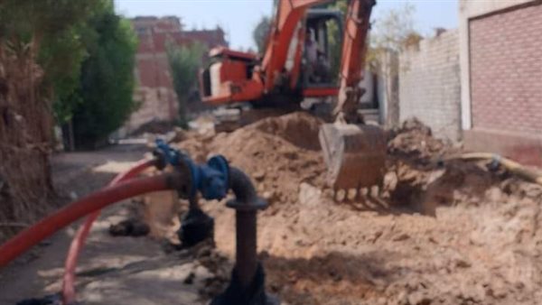 إصلاح تسريب مياه