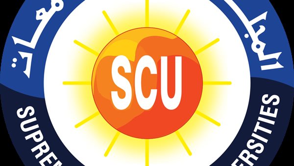 الأعلى للجامعات