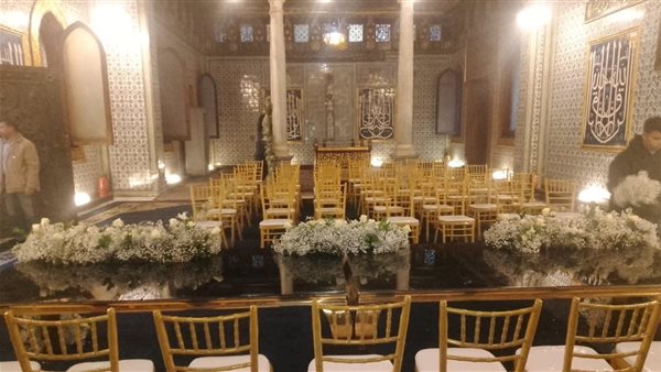  الإعلان عن عقد القران