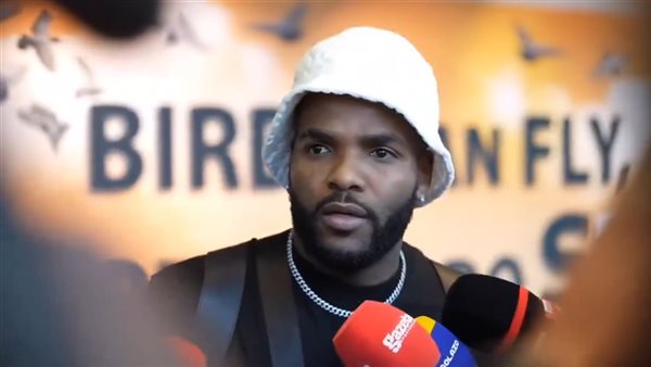 أرون بوبيندزا