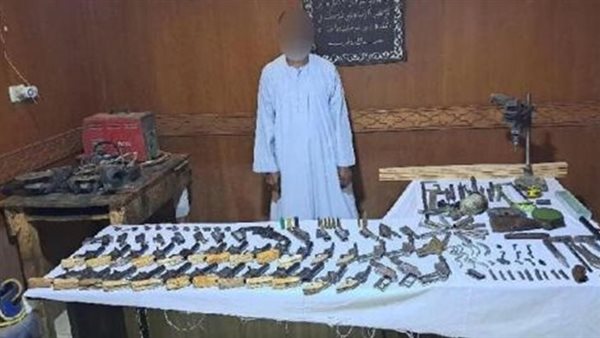 الحداد المتهم