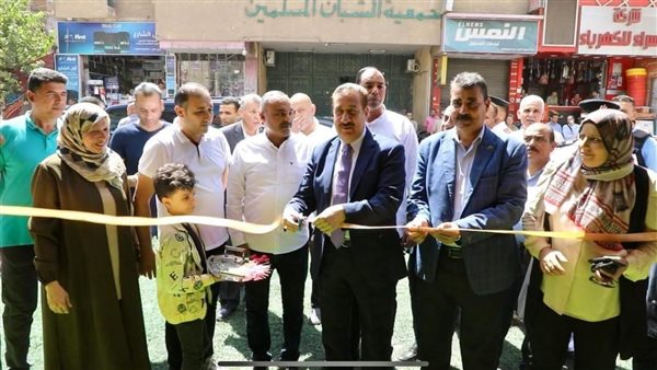 محافظ المنوفية