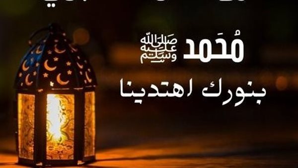 أفضل أدعية في المولد