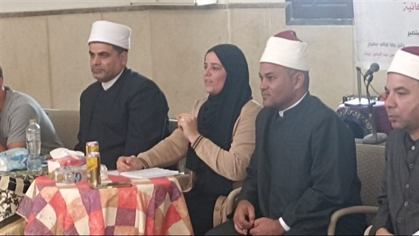  المجلس القومي للسكان