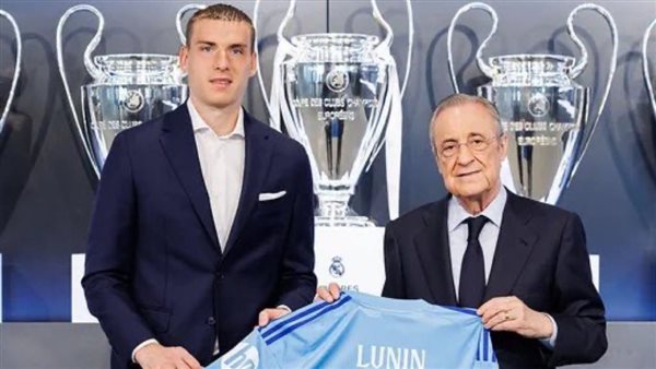 أندري لونين