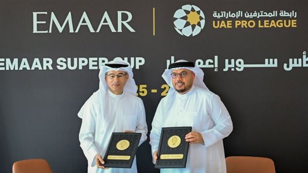 رجل الأعمال الإماراتي