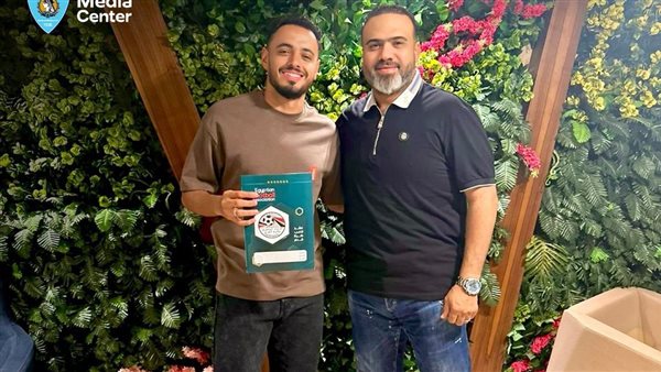 غزل المحلة يضم محمد