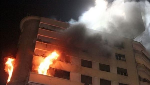 حريق - أرشيفية