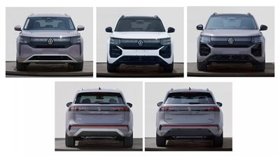 تيرامونت الجديدة.. الكشف عن سيارة فولكس فاجن أطلس 2026 مبكرا بالصين