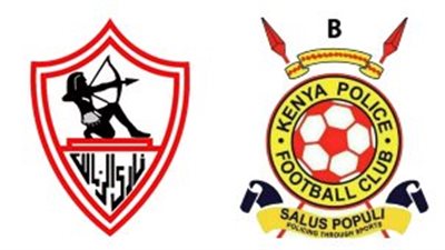 كن مستعدًا للتشجيع.. بث مباشر مباراة الزمالك والشرطة الكيني اليوم على قناة مجانية في الكونفدرالية 2024-2025
