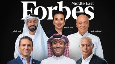 تضم 8 مصريين.. قائمة فوربس الشرق الأوسط لأقوى قادة الرعاية الصحية 2024