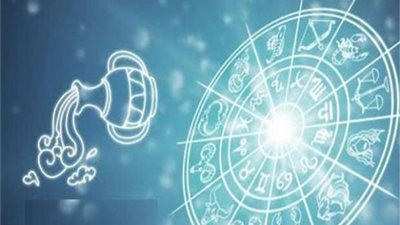 توقعات الأبراج اليوم الأربعاء 12 مارس 2025 على الصعيد المهني والعاطفي والصحي