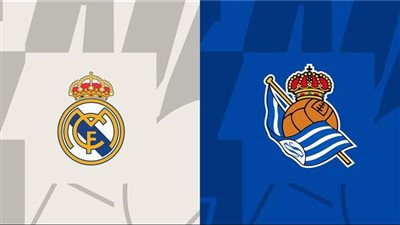 محبوب الجماهير.. معلق مباراة ريال مدريد وريال سوسيداد في الدوري الإسباني 2024-2025