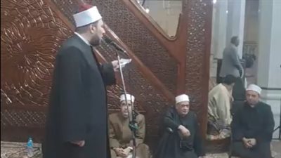 بحضور المحافظين ومئات الأهالي.. مساجد كفر الشيخ والغربية تحتفل بالمولد النبوي الشريف|بث مباشر