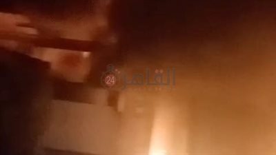 السيطرة على حريق بمصنع مكرونه بالفيوم وإصابة 5 أشخاص