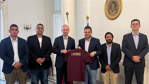 سيراميكا كليوباترا