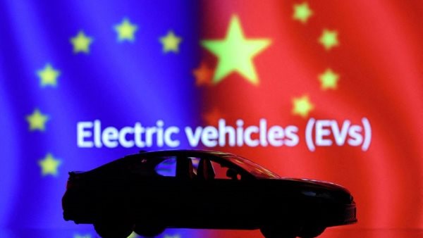 الاتحاد الأوروبي