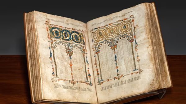 نسخة نادرة من الكتاب