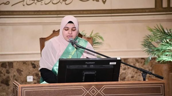  أسماء يونس إبراهيم