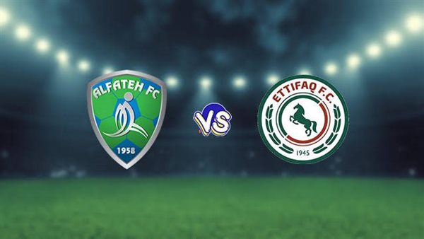 مباراة الفتح ضد الاتفاق