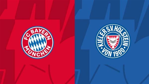 مباراة هولشتاين كيل