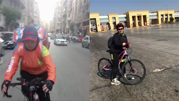 عاملة دليفري تسعى