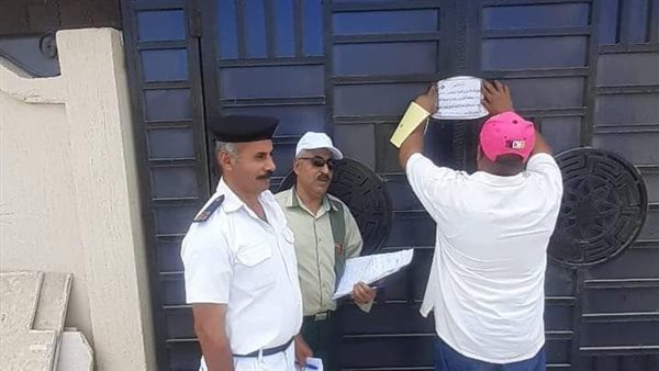 مخلفات البدروم