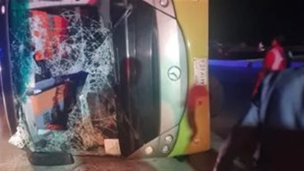 الأتوبيس السياحي