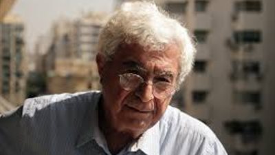 وفاة الكاتب اللبناني الكبير إلياس خوري 