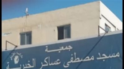 سيدة تستغيث بالمسؤولين لإنقاذ الطالبات الكفيفات بمدرسة مصطفى عساكر: قاطعين المياه والكهرباء عنهم ومفيش أمن