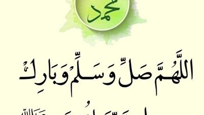 أسماء أبناء الرسول.. من هم ولماذا لم يعش له ولد ذكر؟