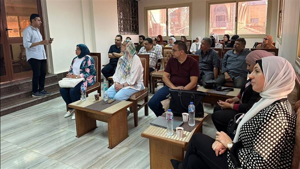 تدريب على برنامج