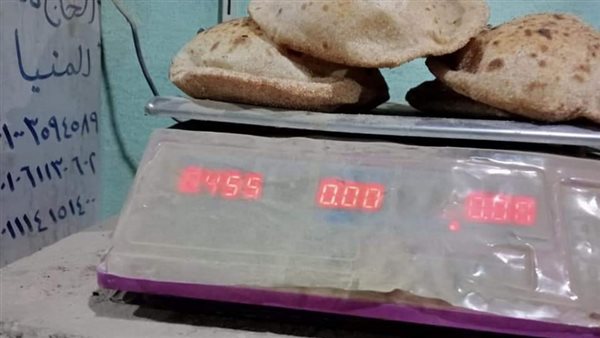 حملات تفتيشية بالمنيا