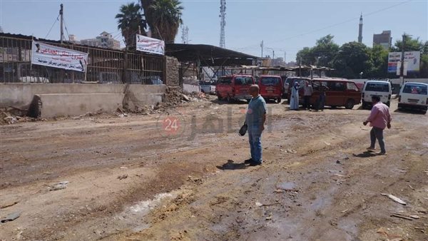 موقف مركز مغاغة المتدني